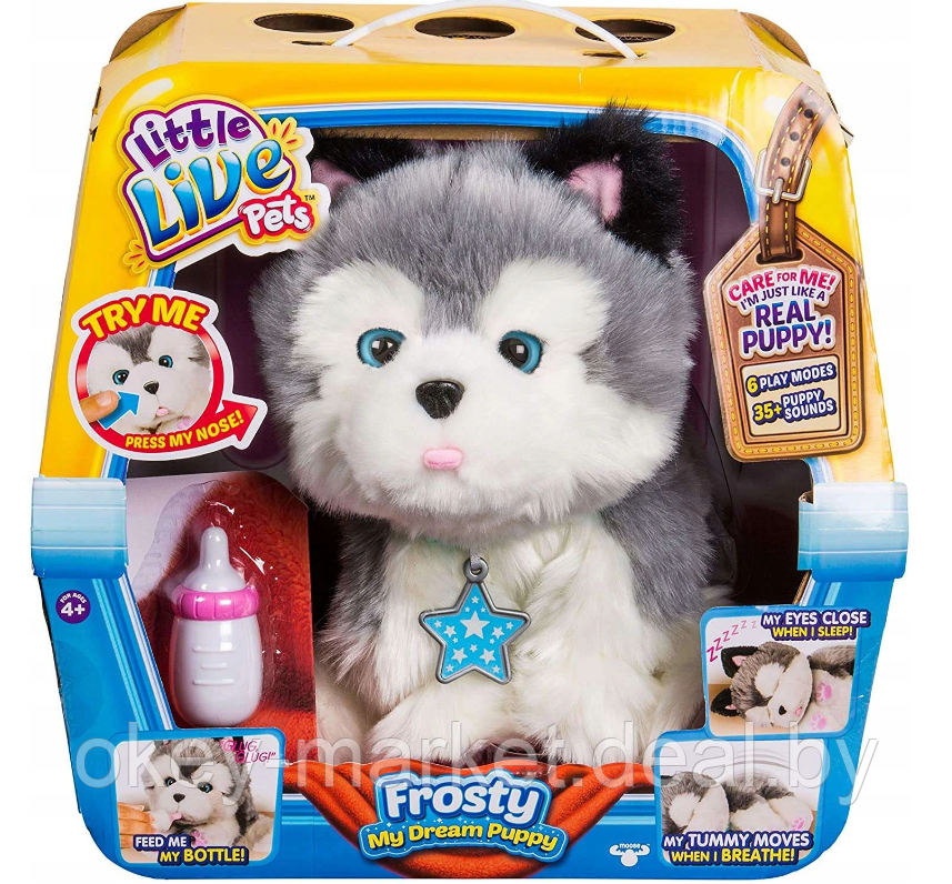 Интерактивная игрушка Little Live Pets Ласковый щенок - фото 1 - id-p136978745