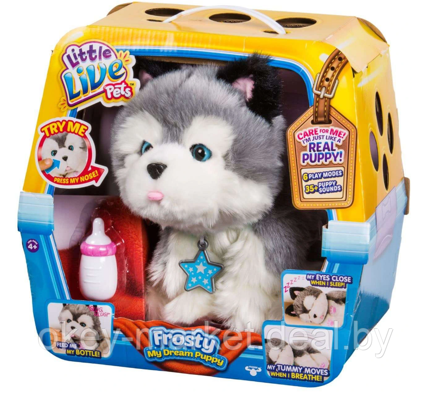 Интерактивная игрушка Little Live Pets Ласковый щенок - фото 3 - id-p136978745