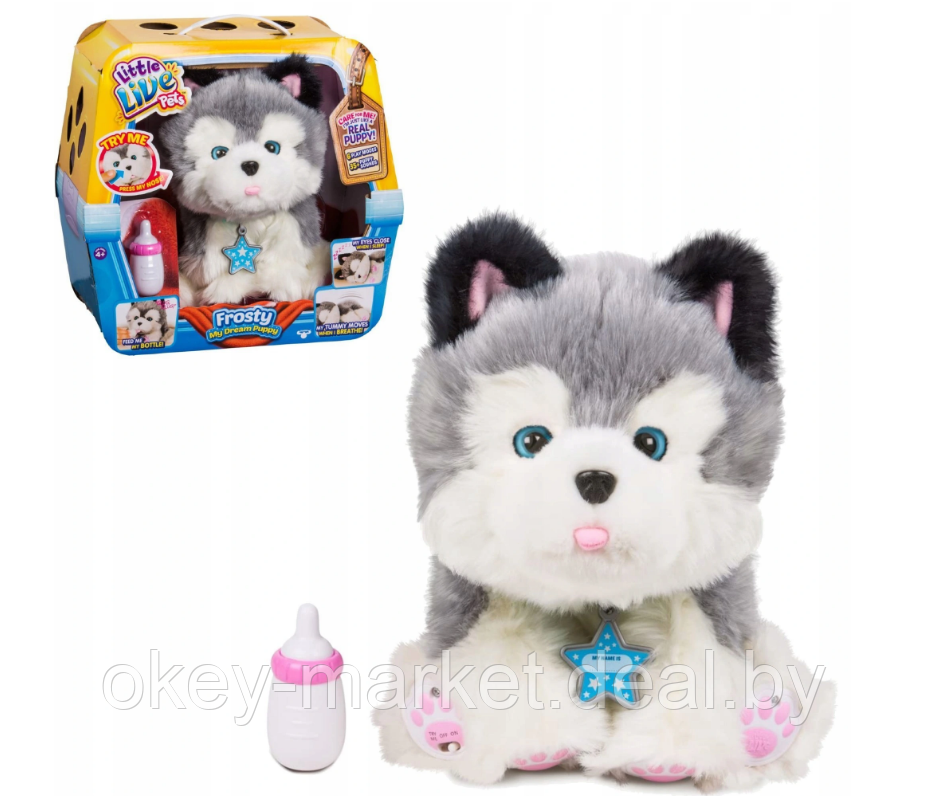 Интерактивная игрушка Little Live Pets Ласковый щенок - фото 4 - id-p136978745