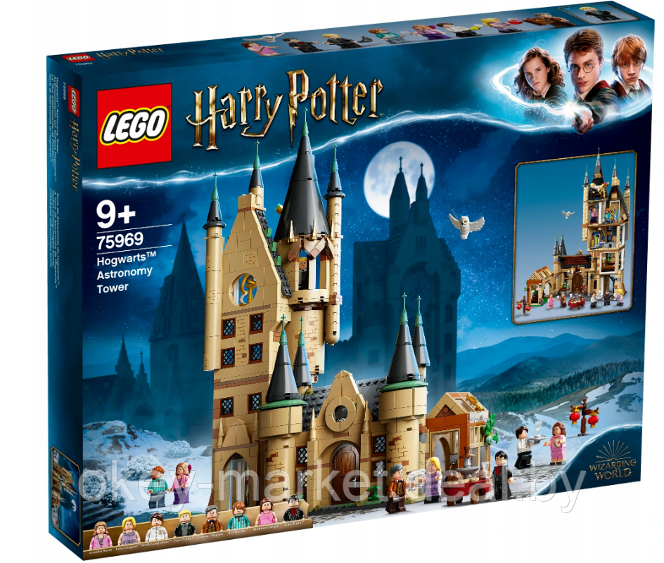 Конструктор Lego Harry Potter Астрономическая башня Хогвартса 75969 - фото 1 - id-p136980079