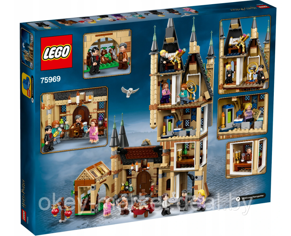 Конструктор Lego Harry Potter Астрономическая башня Хогвартса 75969 - фото 2 - id-p136980079