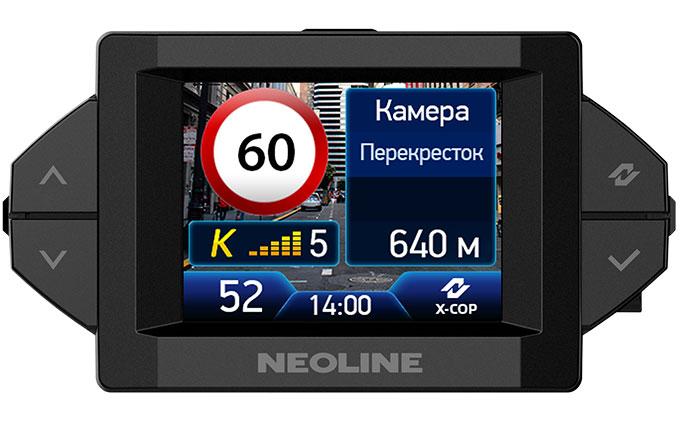 Видеорегистратор + Антирадар Neoline X-COP 9300С - фото 3 - id-p137008326