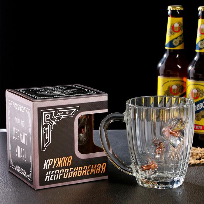 Кружка для пива "Непробиваемая" 3 пули 500 мл.