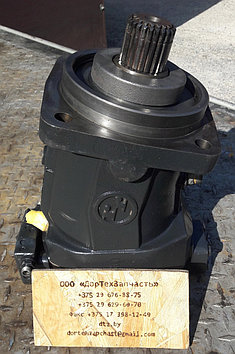 Гидромотор Brueninghaus Hydromatik