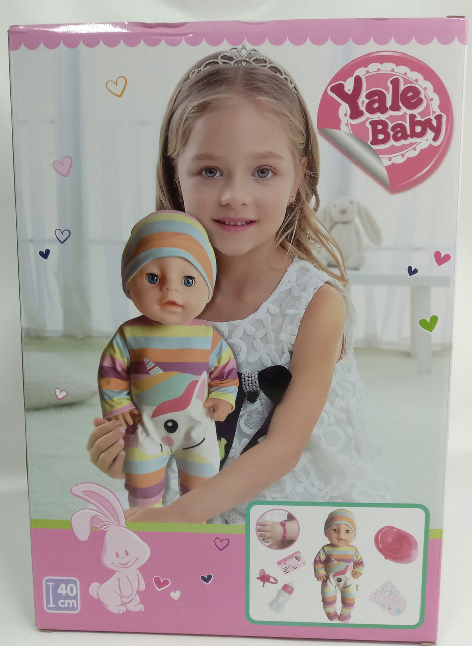 Интерактивная кукла-пупс Baby Doll 40 см - фото 2 - id-p136994261