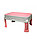 8001A Детский стол для конструктора, многофункциональный игровой детский столик, 2 цвета, фото 4