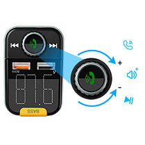 FM-трансмиттер PROFIT Bluetooth Handsfree Car Kit With Bassbooster, фото 3