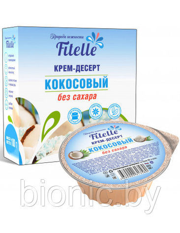 Крем-десерт Кокосовый "Fitelle", 100г 1/18, фото 2