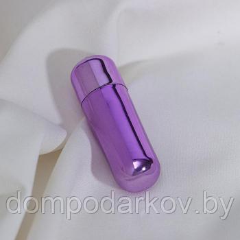 Вибратор мини "пуля", фиолетовый, 55 мм, диаметр 17 мм