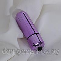 Вибратор мини "пуля", фиолетовый, 55 мм, диаметр 17 мм, фото 2