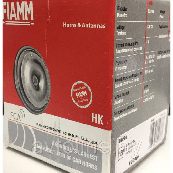 Сигнал звуковой Fiamm HK9/L 12V, 110dB, 340Hz 920996 - фото 4 - id-p118964695