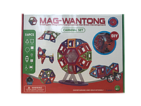 Конструктор магнитный Mag-Building (Mag-Wantong), 56 деталей, фото 1