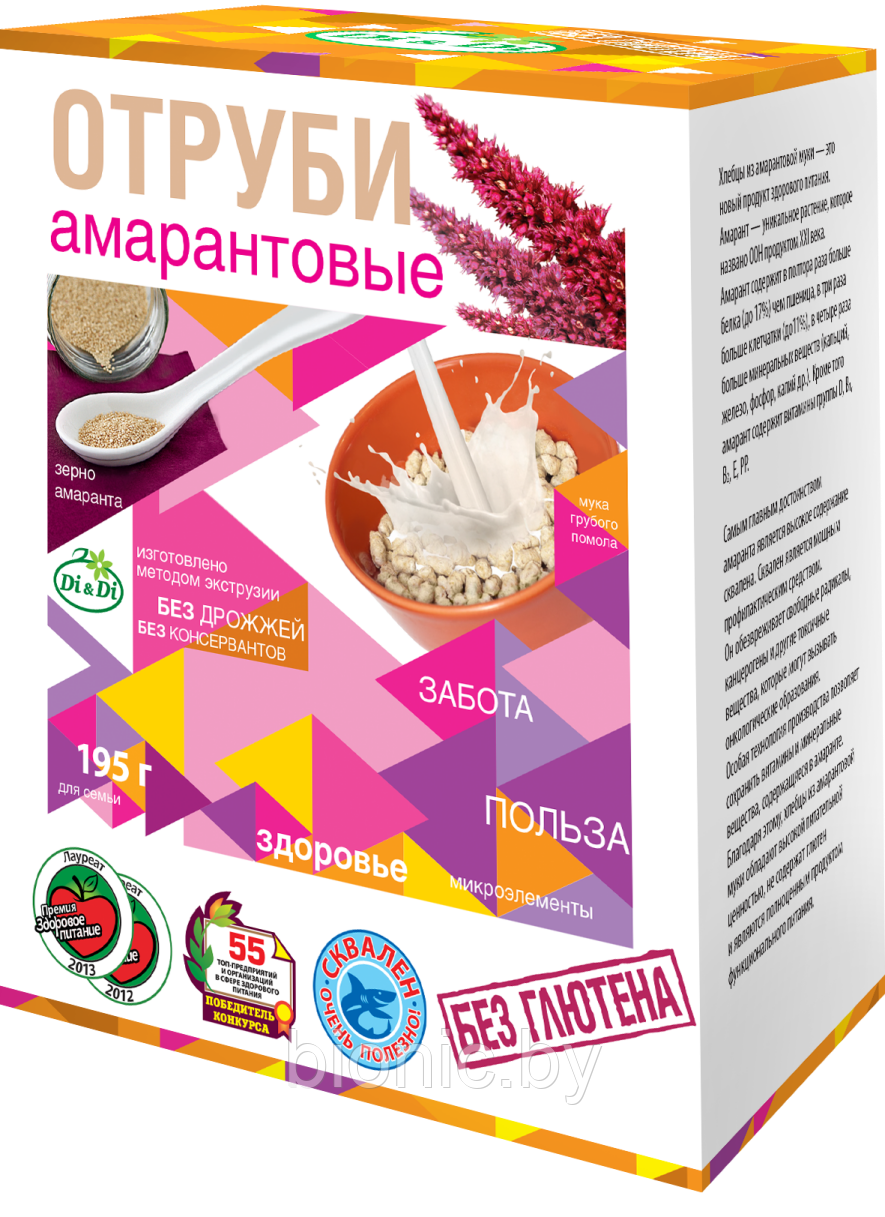 Отруби амарантовые безглютеновые "Di&Di", 250гр 1/20