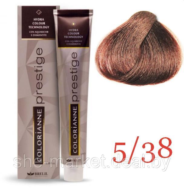 Крем краска для волос Colorianne Prestige ТОН - 5/38 Светлый шоколадный шатен, 100мл (Brelil Professional) - фото 1 - id-p137007782