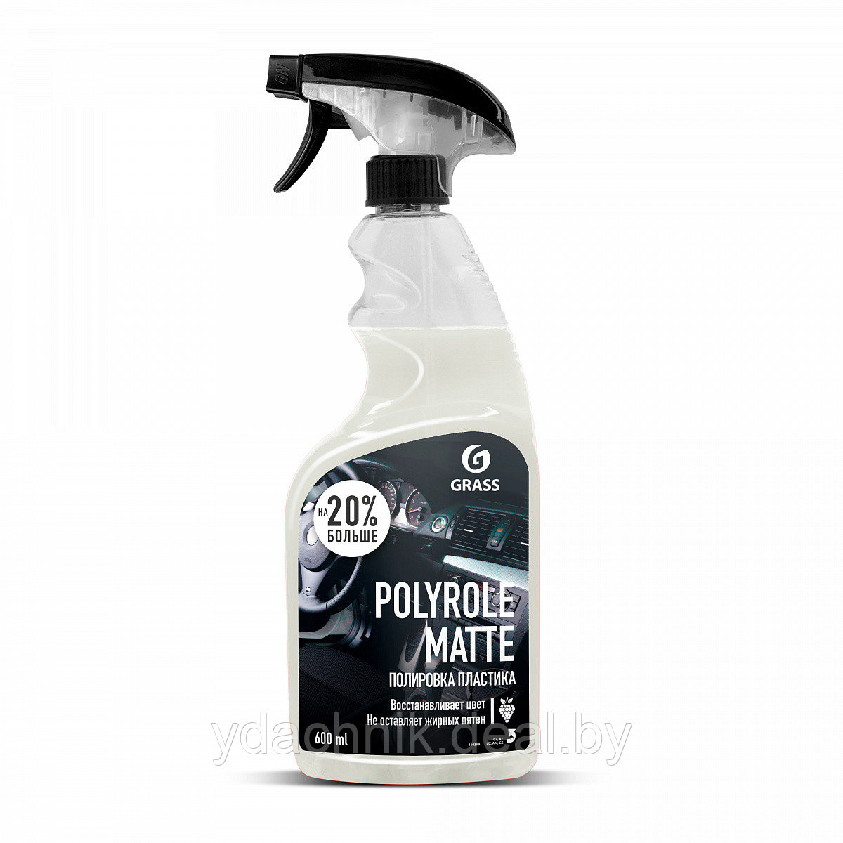 Полироль-очиститель пластика матовый "Polyrole Matte" виноград (флакон 600 мл) - фото 1 - id-p137010100