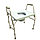 Кресло-туалет повышенной грузоподъемности Оптим HMP-7012 180кг, фото 4