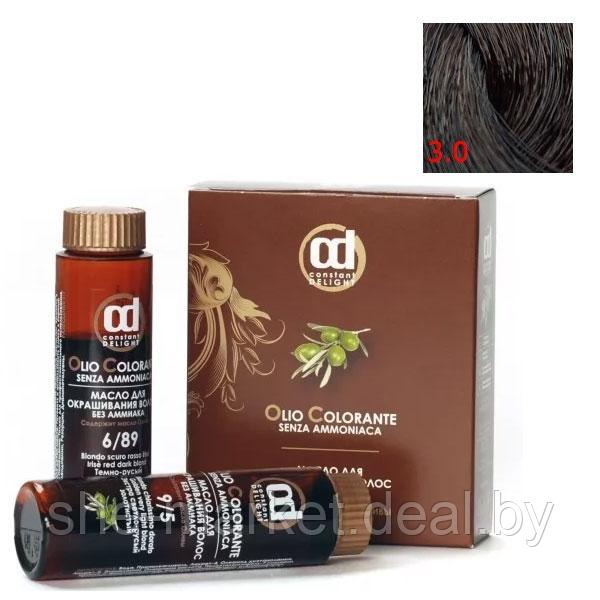 Масло для окрашивания волос Olio Colorante 3.0, 50мл (Constant Delight) - фото 1 - id-p137007530