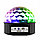 Диско шар с MP3 LED Magic Ball с БЛЮТУЗОМ, фото 3