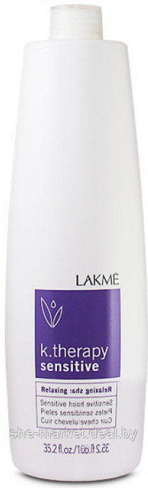 Шампунь успокаивающий для чувствительной кожи головы и волос Relaxing Shampoo Hair and Scalp, 1000мл (Lakme) - фото 1 - id-p137007610