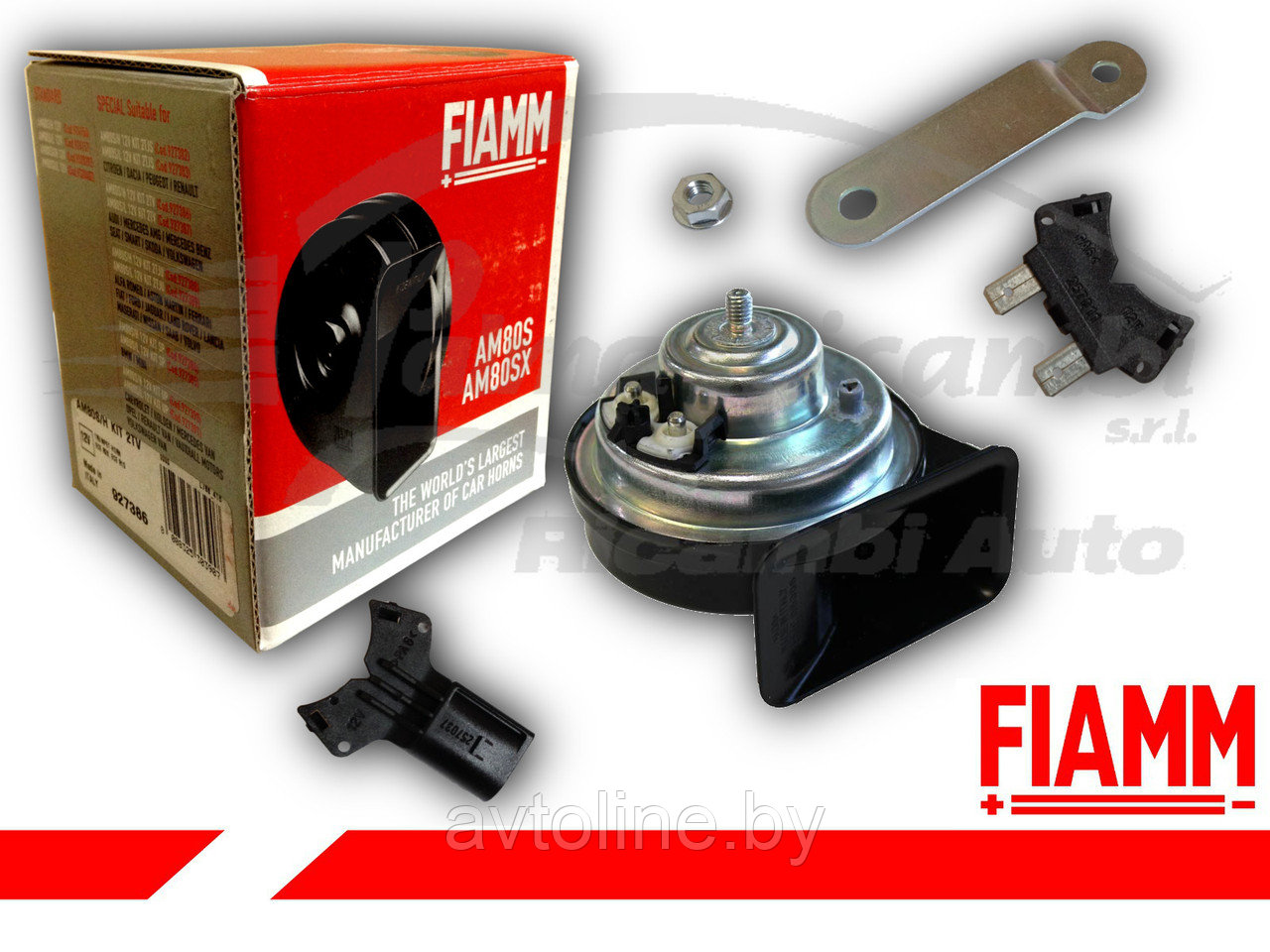 Сигнал звуковой Fiamm AM80SX KIT 2TV 12V, 107dB, 500Hz 932327Z - фото 4 - id-p129570693