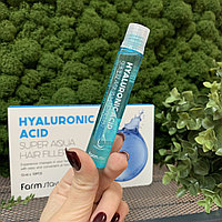 Увлажняющий филлер для волос с гиалуроновой кислотой FARMSTAY Hyaluronic Acid Super Aqua Hair Filler