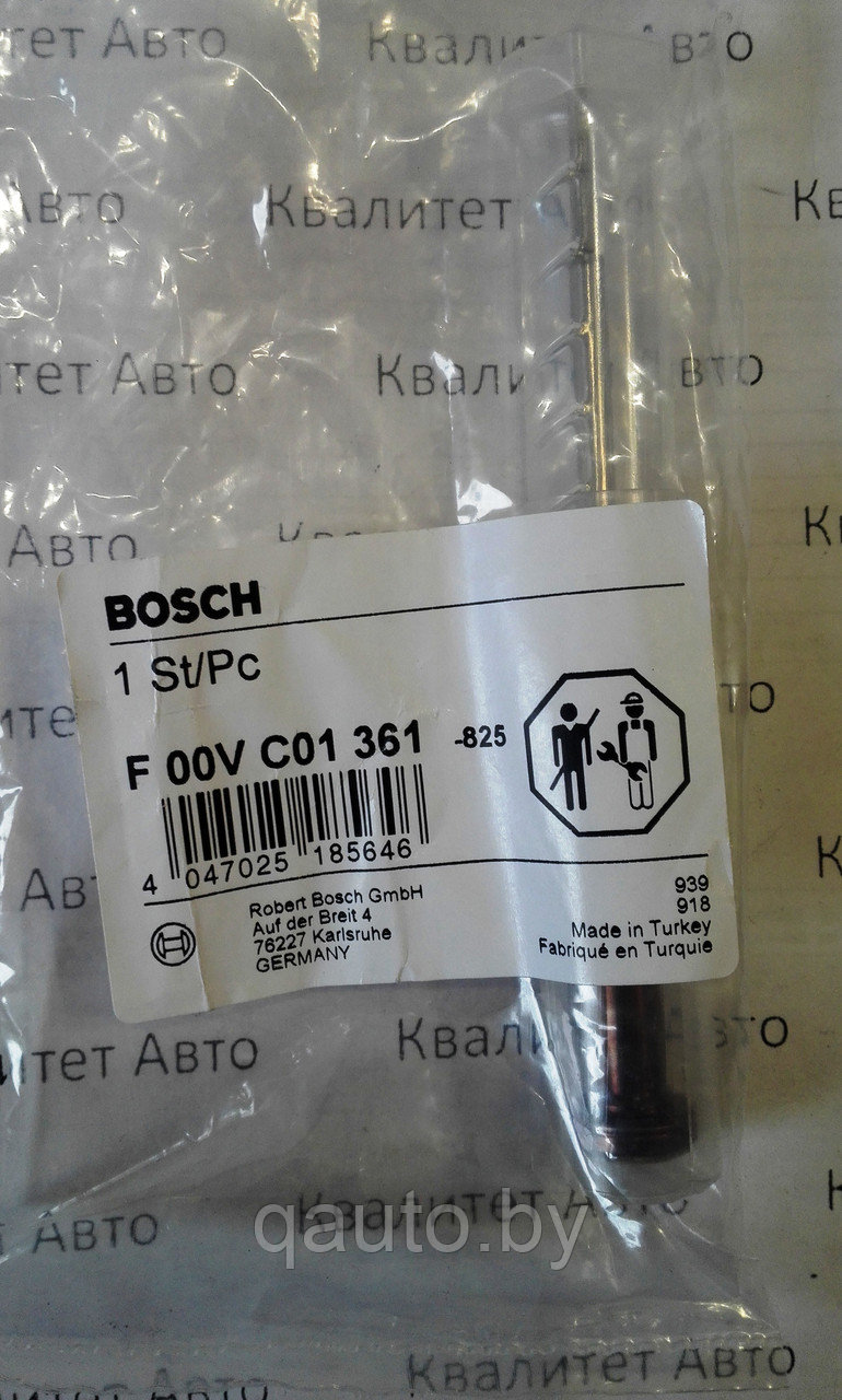 Клапан форсунки Bosch HONDA 2.2 мультипликатор F00VC01361
