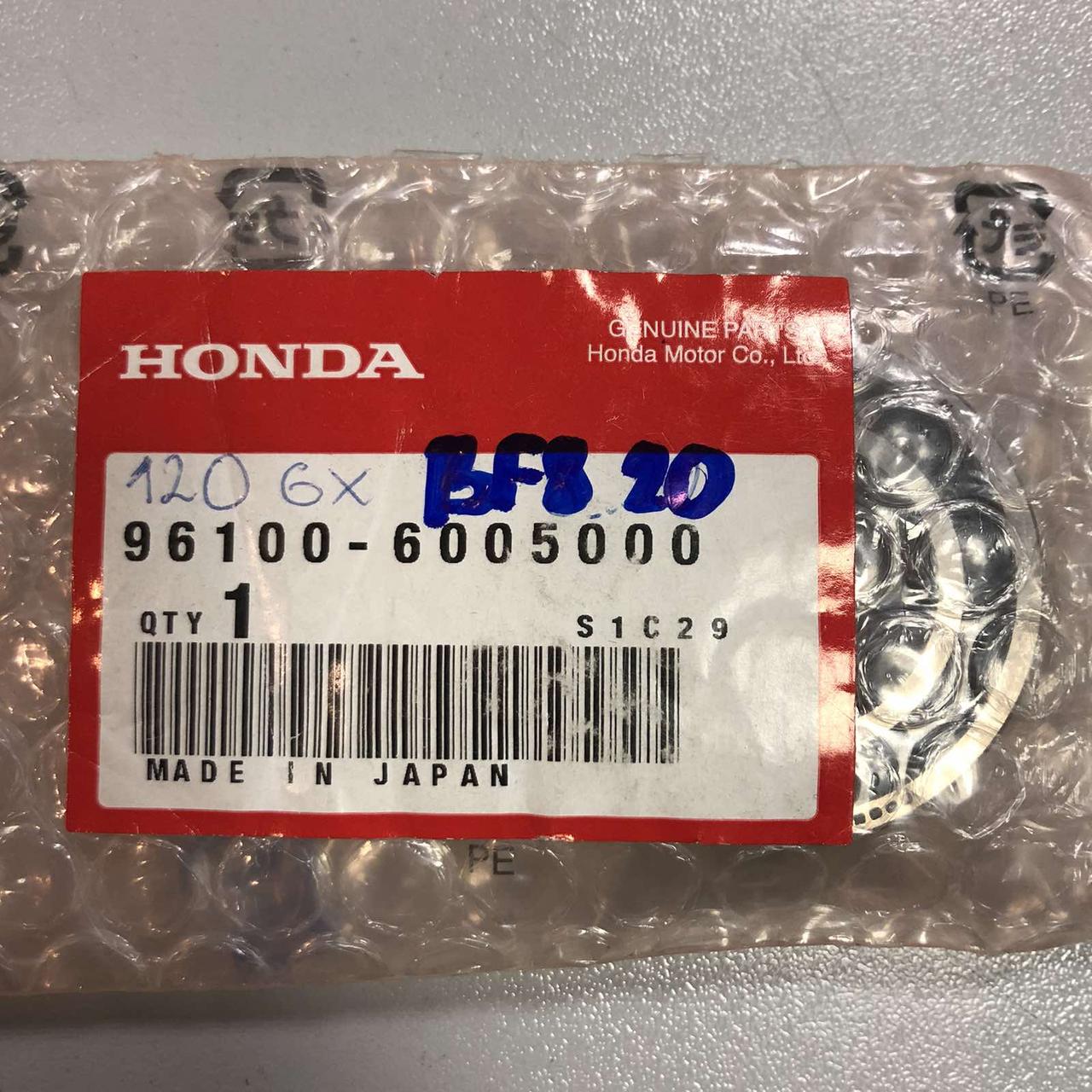 Подшипник Honda BF8..20, GX120..160, 96100-6005000 - фото 1 - id-p136993738