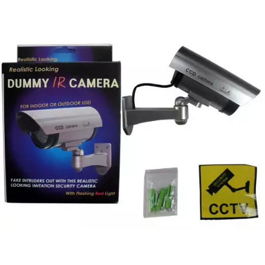 Муляж камеры наружного наблюдения с ИК DUMMY 1100