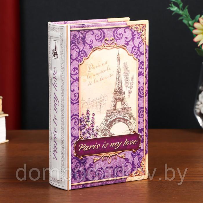 Сейф-книга дерево кожзам "Paris is my love" 21х13х5 см