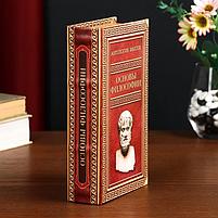 Сейф-книга дерево кожзам "Антология мысли. Основы философии" 21х13х5 см, фото 6