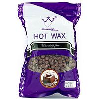 Воск пленочный в гранулах Konsung Beuty Hot Wax шоколад 500 гр.