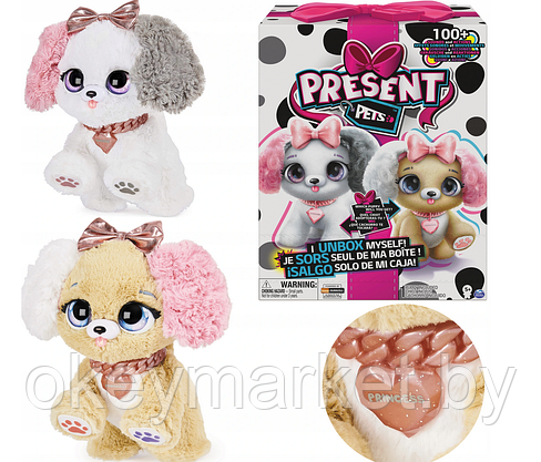 Интерактивный щенок Spin Master Present Pets Fancy 6051191, фото 3