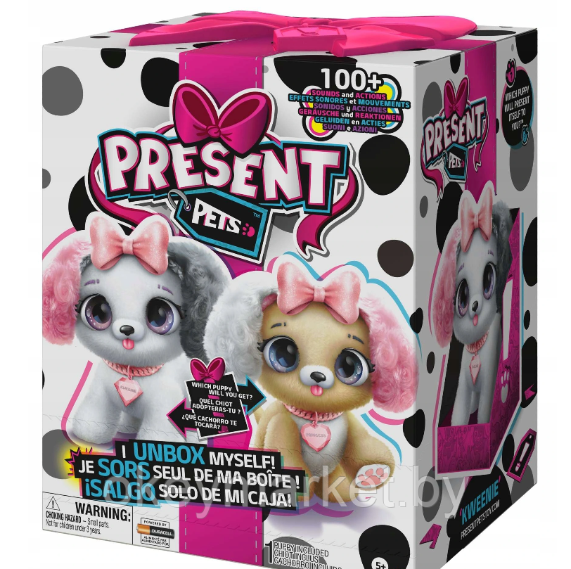 Интерактивный щенок Spin Master Present Pets Fancy 6051191