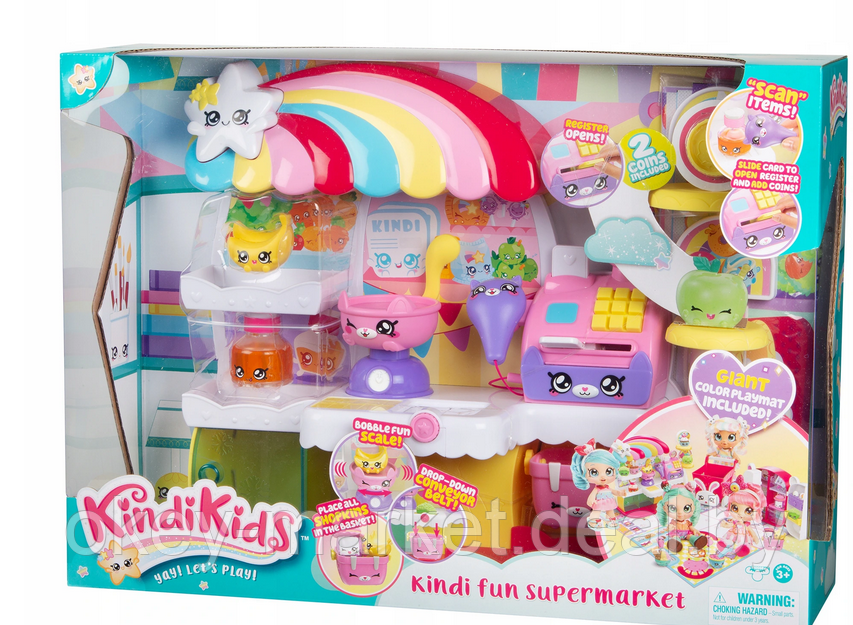 Игровой набор Kindi Kids Супермаркет KDK50003 - фото 2 - id-p137031288