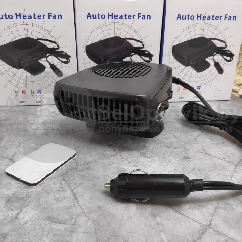 УЦЕНКА Автомобильный тепловентилятор и обдув стекол 2 в 1 Auto Heater Fan sj-006 (12V/200W). Хит продаж - фото 3 - id-p93850140