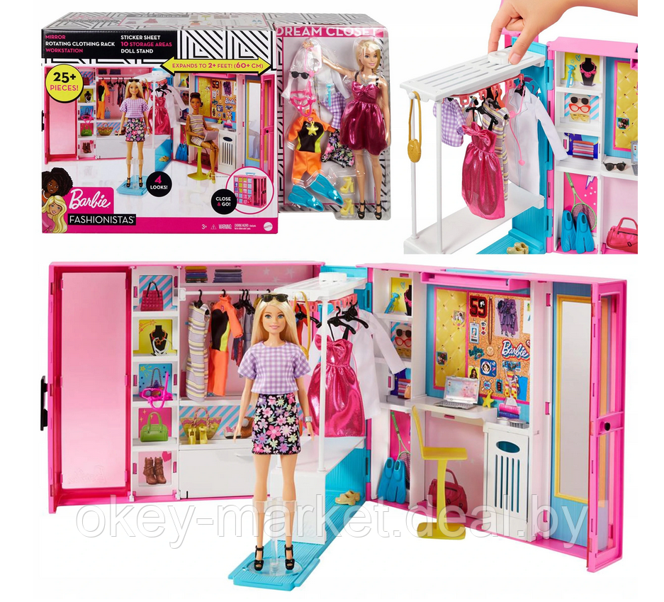 Игровой набор Шкаф Barbie с куклой и аксессуарами GBK10 - фото 2 - id-p137045664