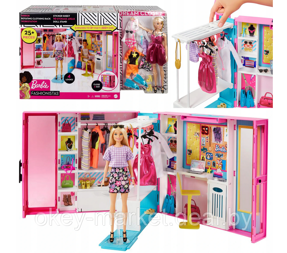 Игровой набор Шкаф Barbie с куклой и аксессуарами GBK10 - фото 10 - id-p137045664