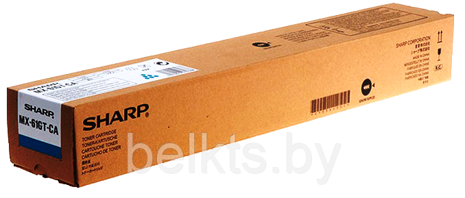 Картридж для Sharp MX3050/3070/5050 MX61GTCA Cyan (ОРИГ)