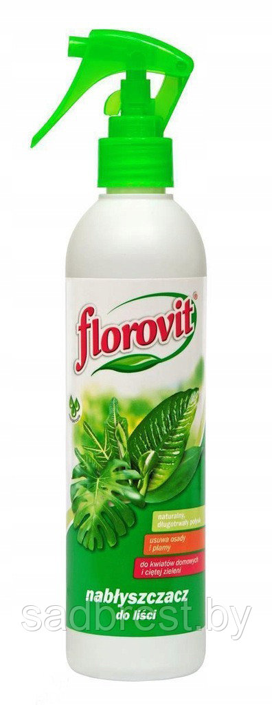 Блеск спрей полироль для листьев Флоровит Florovit, 0.25 л