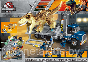 Конструктор «Транспорт для перевозки Ти-Рекса», 631 дет., Мир Юрского периода Jurassic World 69003,аналог Лего