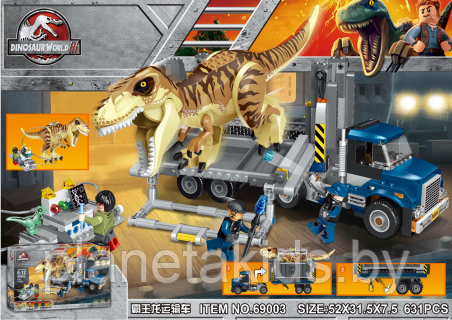 Конструктор «Транспорт для перевозки Ти-Рекса», 631 дет., Мир Юрского периода Jurassic World 69003,аналог Лего - фото 1 - id-p137062002