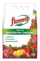 Удобрение Флоровит Florovit для томатов и перцев 1 кг