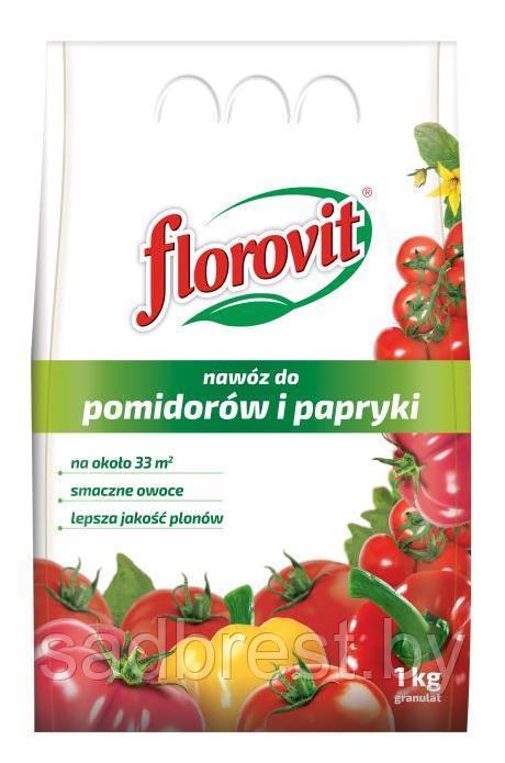 Удобрение Флоровит Florovit для томатов и перцев 1 кг - фото 1 - id-p137062159