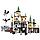 Конструктор Lele "Волшебный замок Хогвартс", 1043 детали, аналог Лего Harry Potter 5378, 39158, фото 3
