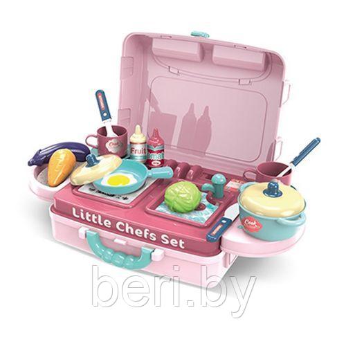 008-971A Кухня детская в чемоданчике, игровой набор 3 в 1 - фото 4 - id-p136990400
