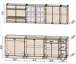 Кухня Мила Деко Б 2,5м, фото 3