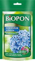 Удобрение для окрашивания гортензий Голубая гортензия Биопон Biopon 200 гр
