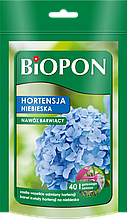 Удобрение для окрашивания гортензий Голубая гортензия Биопон Biopon 200 гр