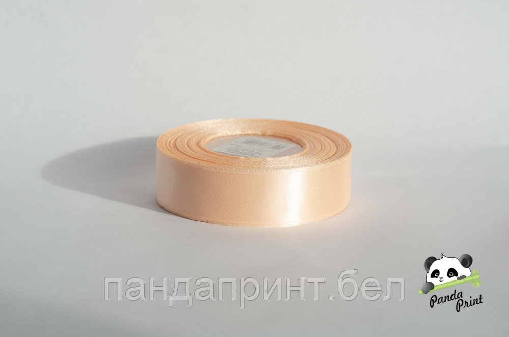 Лента атласная 2,5 см персиковая 32 м