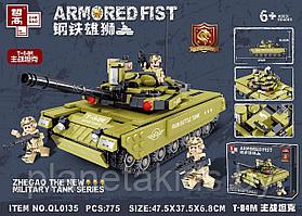Конструктор ARMORED FIST "Танк T84m", 775 деталей, арт.QL0135